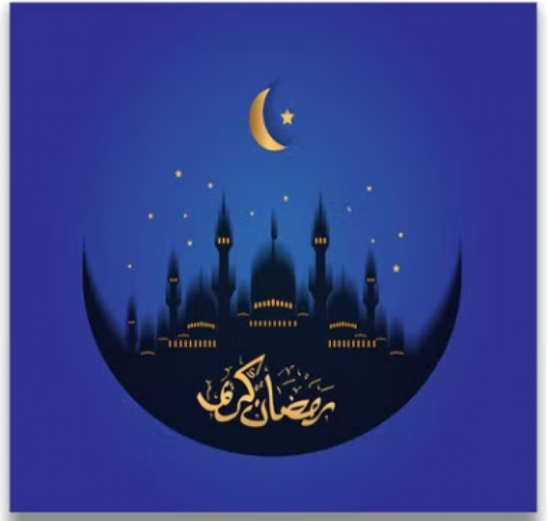 تحية رمضان للمؤمنين والمؤمنات في كل مكان شرقا وغربا